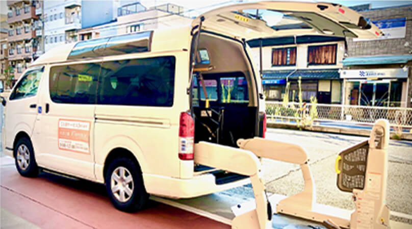 ご自宅まで、送迎あり!