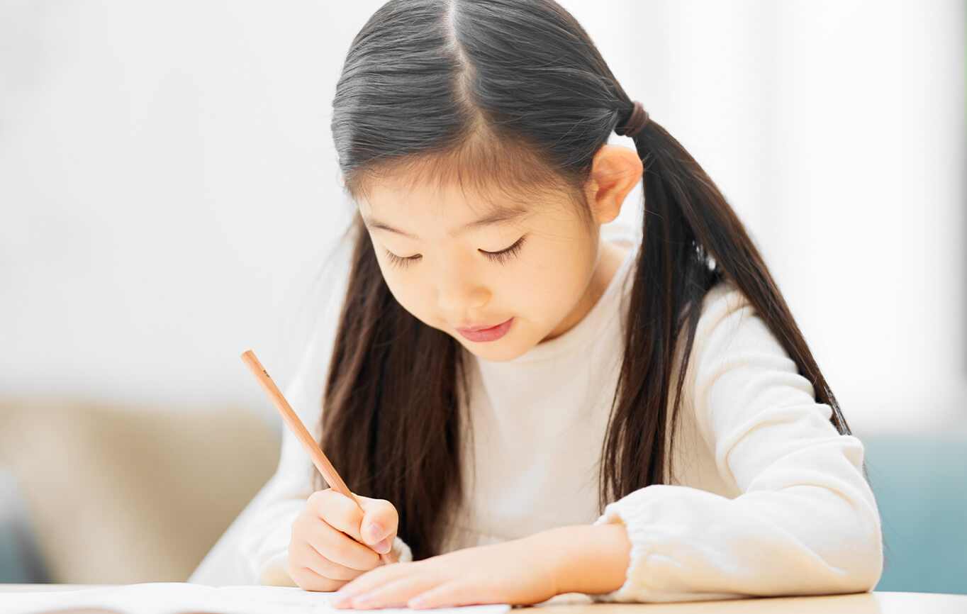 放課後等デイサービス