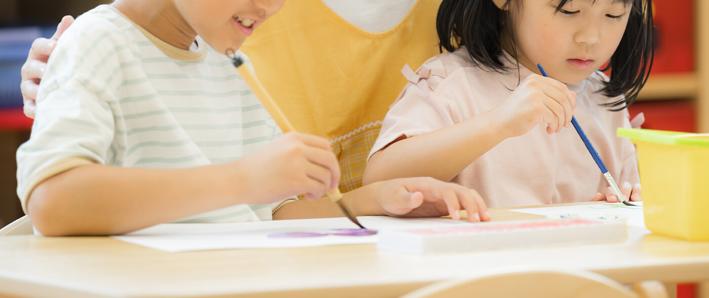 多機能型事業所Florence